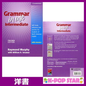 洋書(ORIGINAL) / Grammar in Use Intermediate Student's Book with answers: Self-study Reference and Practice for Students of North American English