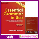 洋書(ORIGINAL) / Essential Grammar in Use with Answers: A Self-Study Reference and...