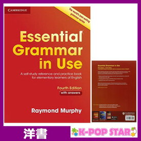 洋書(ORIGINAL) / Essential Grammar in Use with Answers: A Self-Study Reference and Practice Book for Elementary Learners of English / Raymond Murphy