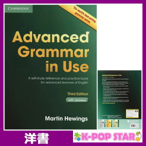 洋書(ORIGINAL) / Advanced Grammar in Use with Answers: A Self-Study Reference and Practice Book for Advanced Learners of English / Martin Hewings
