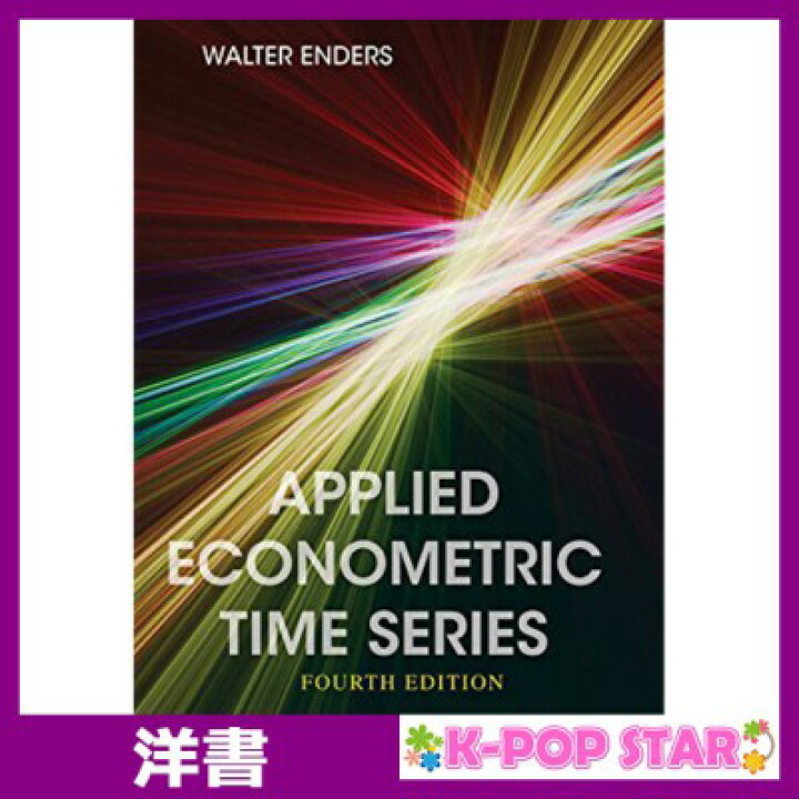 楽天市場】洋書(ORIGINAL) / Applied Econometric Time Series (Wiley 