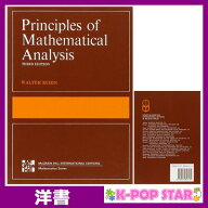 洋書(ORIGINAL) / The Principles of Mathematical Analysis (International Series in Pure & Applied M…