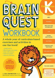 Brain Quest Workbook Kindergarten (英語)
