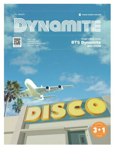 BTS Dynamite �h�e���N�c �_�C�i�}�C�g �s�A�m ���t�ȏW �y��