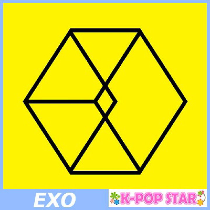 楽天市場 2集 リパッケージ Love Me Right 韓国語バージョン 韓国盤 Cd Exo K Pop Star 楽天市場 2集 リパッケージ Love Me Right 韓国語バージョン 韓国盤 Cd Exo K Pop Star