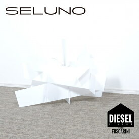 楽天市場 Bigbang インテリア 寝具 収納 の通販