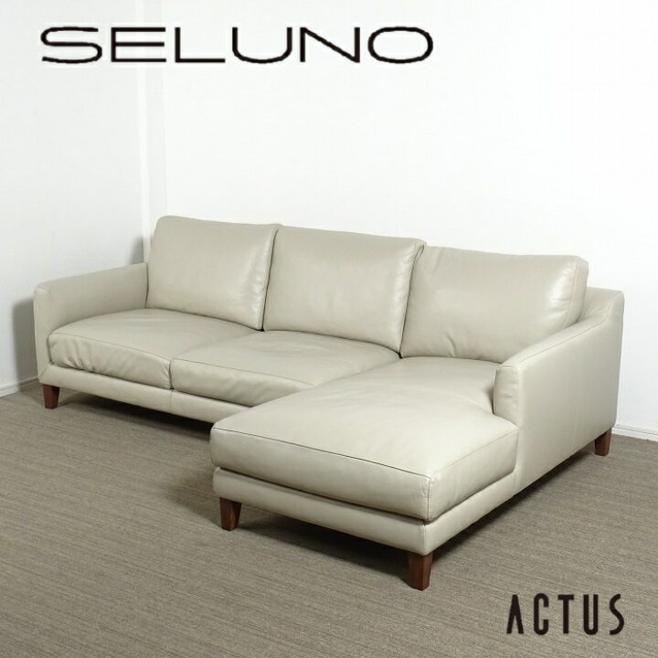 楽天市場】【中古】【展示美品】ACTUS(アクタス) five by five 
