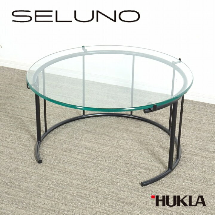 楽天市場】【中古】【展示美品】HUKLA(フクラ) TMRB リビングテーブル  