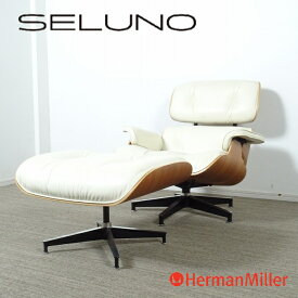 【中古】【展示良品】Herman Miller(ハーマンミラー) Eames / イームズ ラウンジチェア & オットマン / ウォールナット材・アイボリー本革