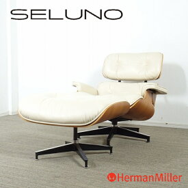 【中古】【展示美品】Herman Miller(ハーマンミラー) Eames / イームズ ラウンジチェア & オットマン / ウォールナット材・アイボリー系本革