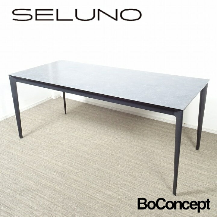 楽天市場】【中古】【展示美品】BoConcept(ボーコンセプト) TORINO 