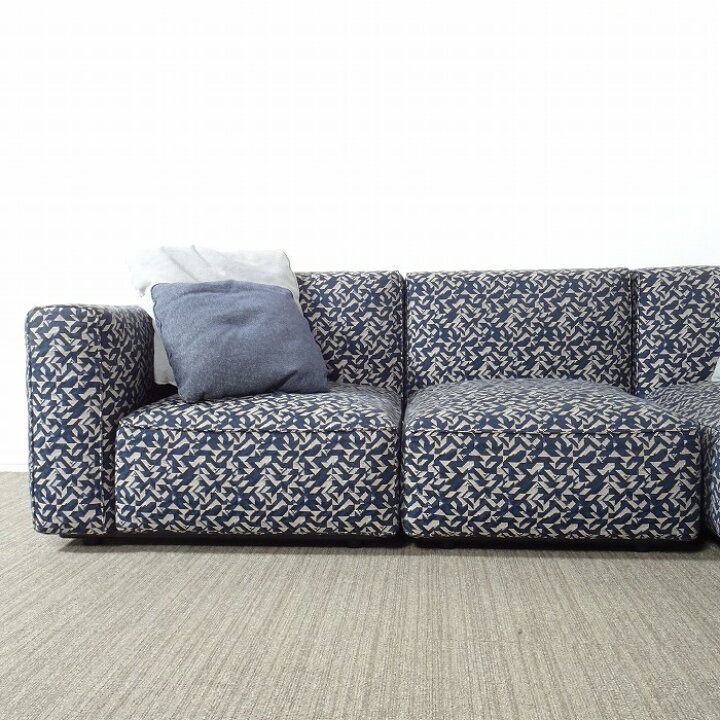 楽天市場】【中古】【展示美品】arflex(アルフレックス) OMNIO 