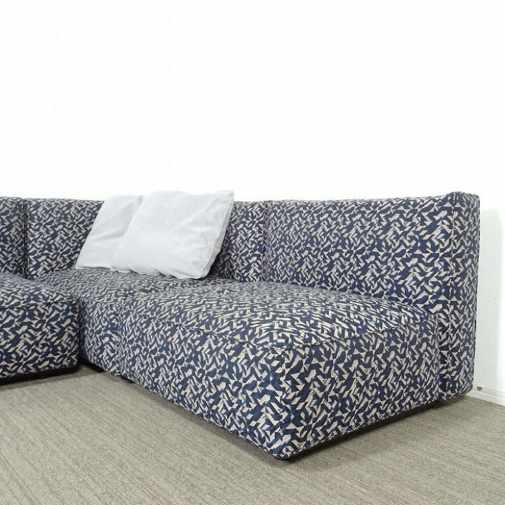 楽天市場】【中古】【展示美品】arflex(アルフレックス) OMNIO 