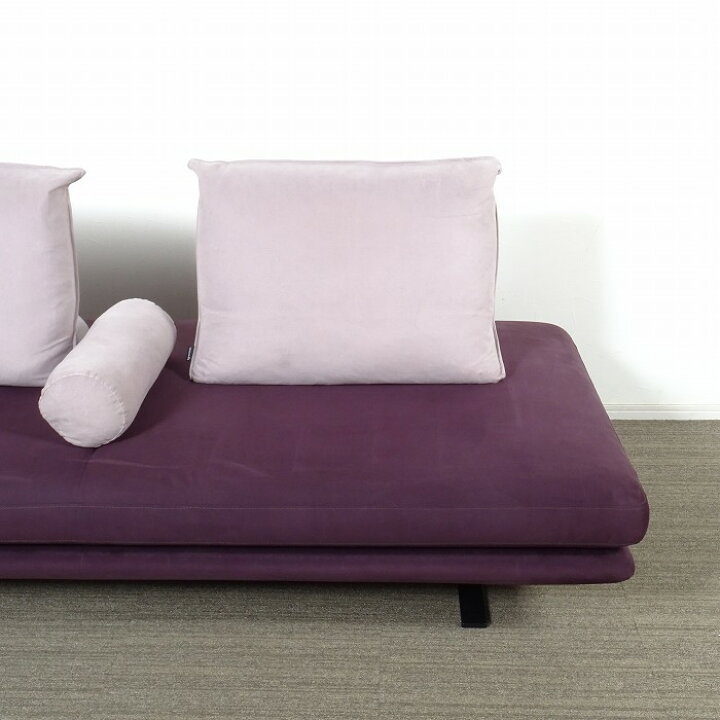 楽天市場】【中古】【展示超美品】Ligne Roset(リーンロゼ) PRADO  