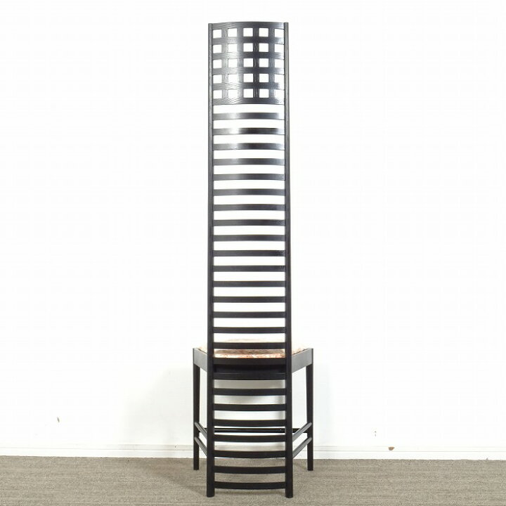 楽天市場】【中古】【展示美品】Cassina(カッシーナ) 292 HILL HOUSE,1 
