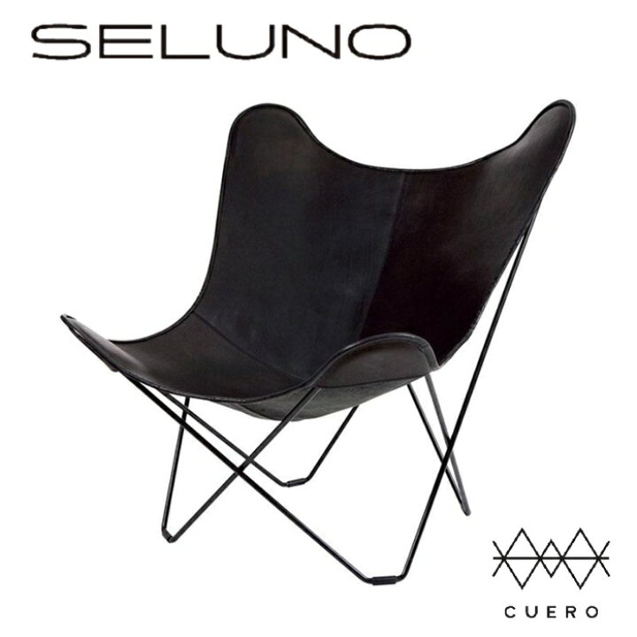 楽天市場】【新品未使用】CUERO(クエロ) BKF BUTTERFLY CHAIR 
