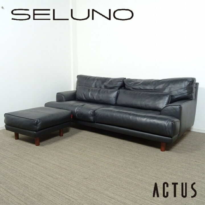 楽天市場】【中古】【展示良品】ACTUS(アクタス) five by five  