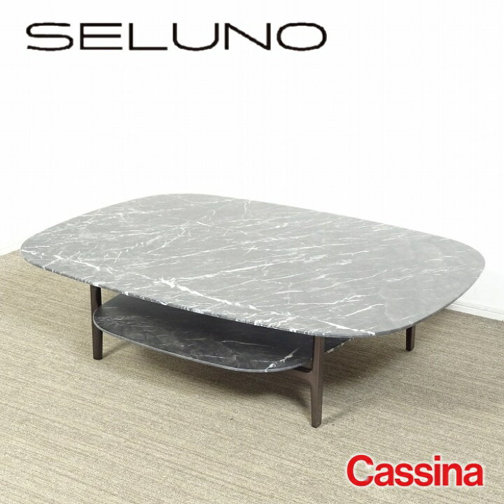 楽天市場】【中古】【展示超美品】Cassina(カッシーナ) 249 VOLAGE EX 