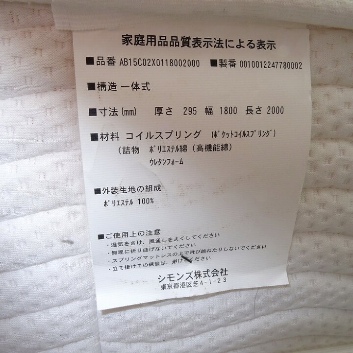 楽天市場】【中古】【展示超美品】Cassina(カッシーナ) L26 VOLAGE 