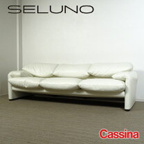 楽天市場】cassina ソファの通販