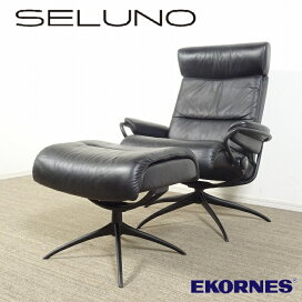 楽天市場】 ブランド一覧 > ブランドE > EKORNES(エコーネス) : SELUNO
