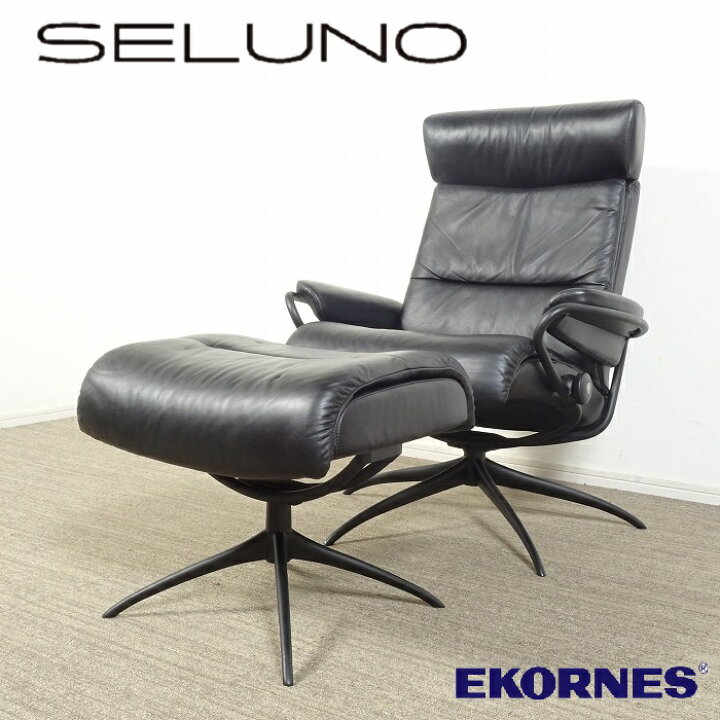 楽天市場】【中古】【展示美品】EKORNES(エコーネス) Stressless Tokyo 