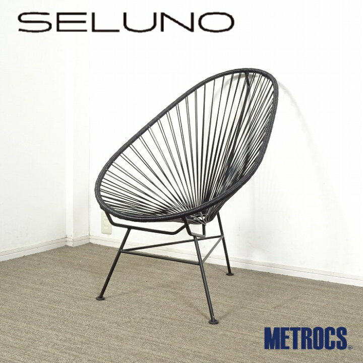 楽天市場】【中古】【展示美品】METROCS(メトロクス) Acapulco  