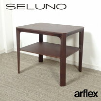 楽天市場】アルフレックス 中古（テーブル｜インテリア・寝具・収納 