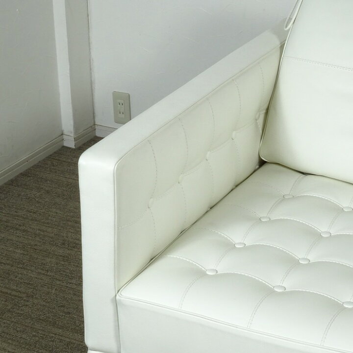 楽天市場】【中古】【展示超美品】Cassina(カッシーナ) 241 PRIVE 