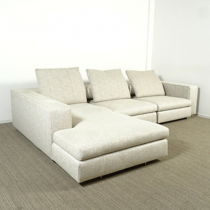 楽天市場】【中古】【展示美品】Molteni&C(モルテー二) TURNER 