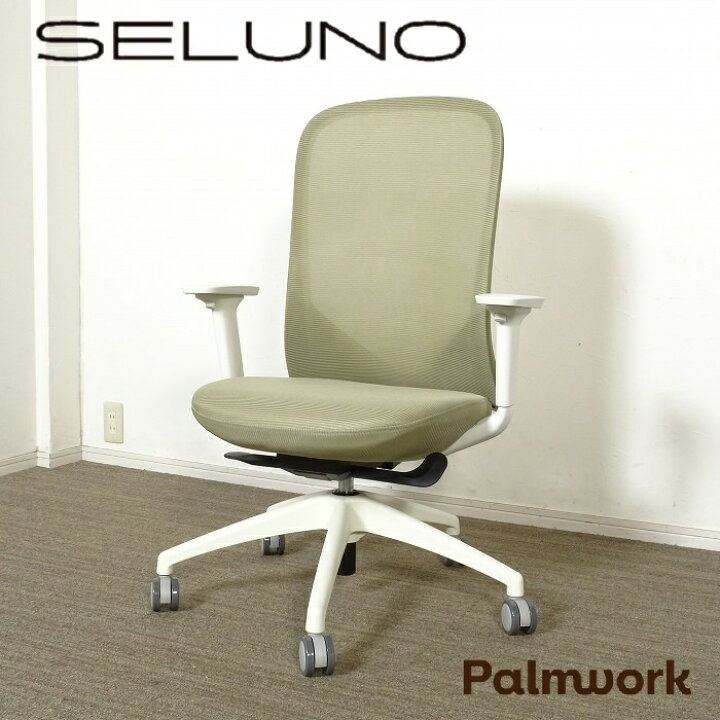 楽天市場】【中古】【展示超美品】Palmwork(パームワーク) サニー 