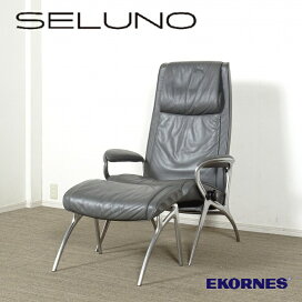楽天市場】 ブランド一覧 > ブランドE > EKORNES(エコーネス) : SELUNO