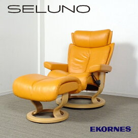 楽天市場】 ブランド一覧 > ブランドE > EKORNES(エコーネス) : SELUNO