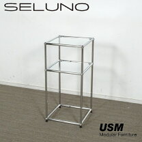 楽天市場】usm ハラー キャビネットの通販