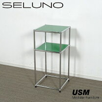 楽天市場】usmハラー（インテリア・寝具・収納）の通販