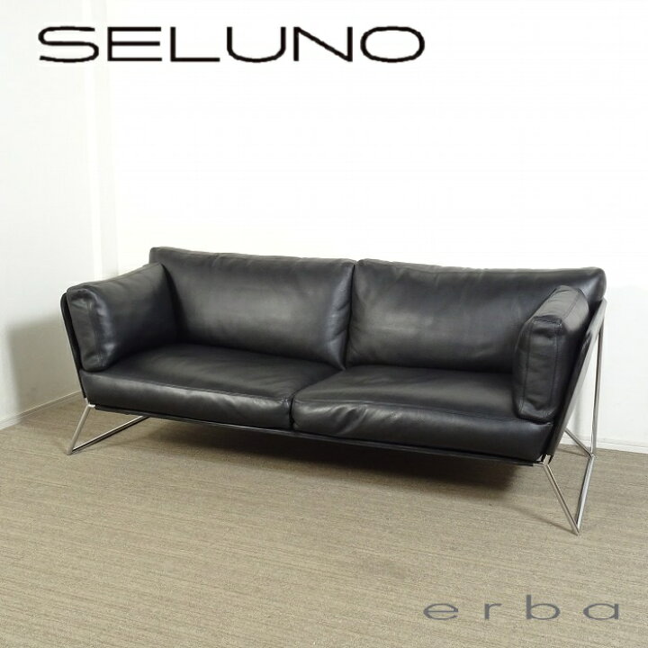 楽天市場】【中古】【短期展示超美品】erba(エルバ) Truss / トラス 3 
