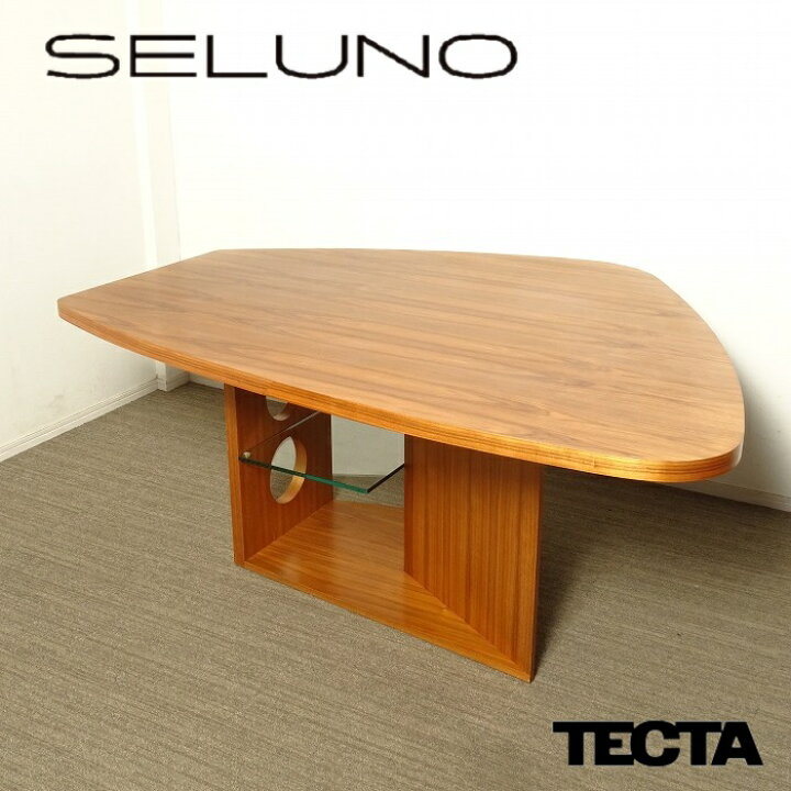 楽天市場】【中古】【展示良品】TECTA(テクタ) アクタス取扱い / M21  