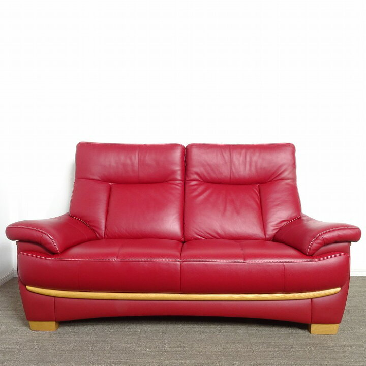 楽天市場】【中古】【展示美品】karimoku(カリモク家具) Chitano  
