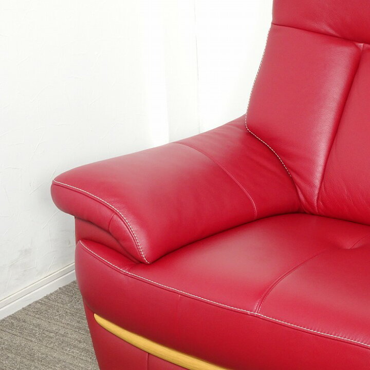 楽天市場】【中古】【展示美品】karimoku(カリモク家具) Chitano  