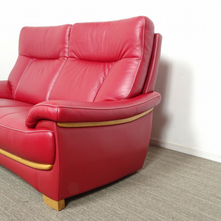 楽天市場】【中古】【展示美品】karimoku(カリモク家具) Chitano  
