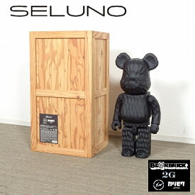 【新品未使用】MEDICOM TOY(メディコムトイ) fragmentdesign フラグメントデザイン × karimoku カリモク × BE@RBRICK ベアブリック 1000％ / カーヴドウッデン