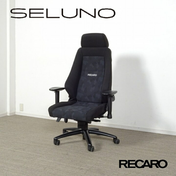 楽天市場】【中古】【展示良品】RECARO(レカロ) 24H OFFICE CHAIR 
