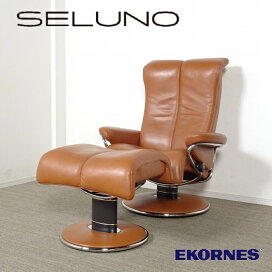 楽天市場】 ブランド一覧 > ブランドE > EKORNES(エコーネス) : SELUNO