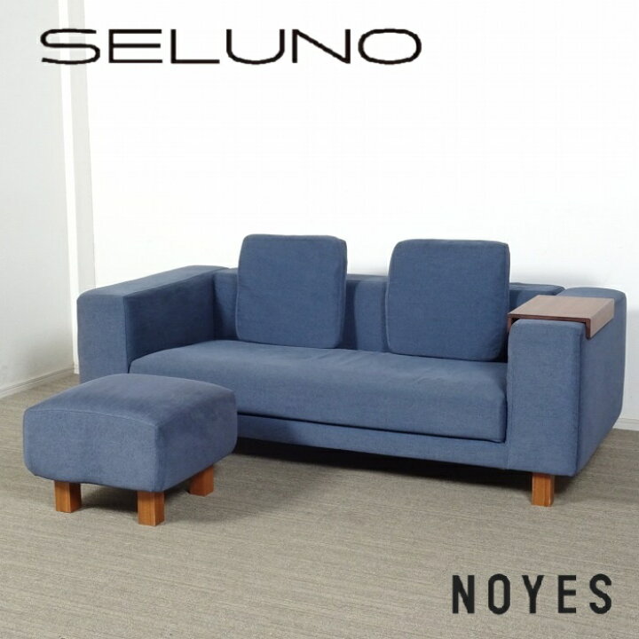 楽天市場】【中古】【展示美品】NOYES(ノイエス) Decibel Standard 