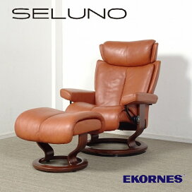 楽天市場】 ブランド一覧 > ブランドE > EKORNES(エコーネス) : SELUNO