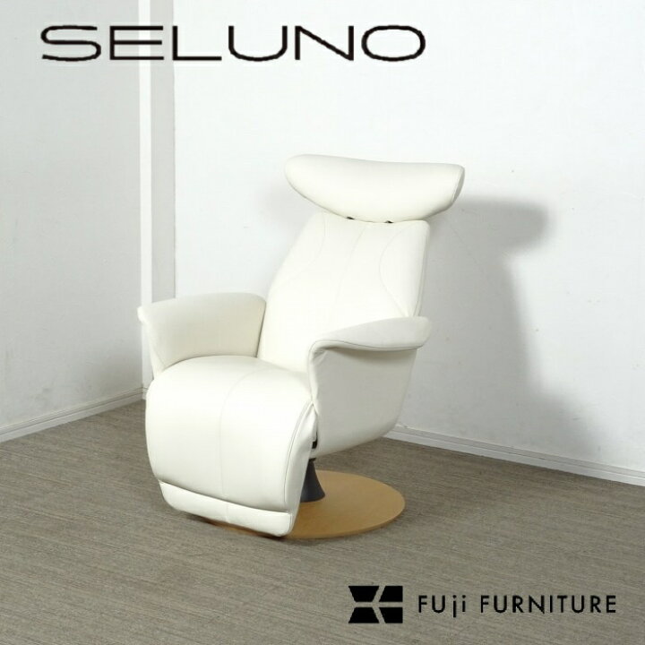 楽天市場】【中古】【展示美品】FUJI FURNITURE(冨士ファニチア 
