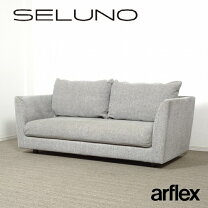 楽天市場】アルフレックス Arflex（ソファ・ソファベッド｜インテリア 
