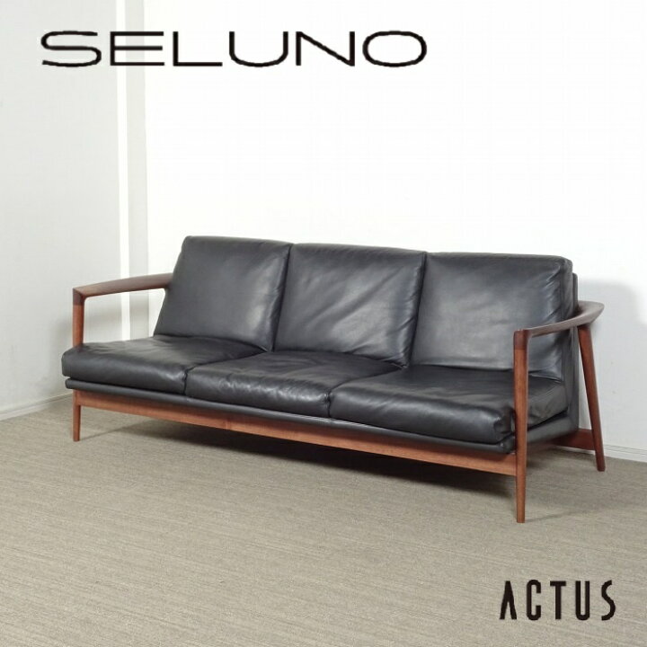 楽天市場】【中古】【展示美品】ACTUS(アクタス) HORSE SHOE / ホース 