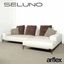 楽天市場】アルフレックス arflex（ソファ・ソファベッド｜インテリア 