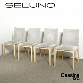 楽天市場】 ブランド一覧 > ブランドC > Cassina(カッシーナ 